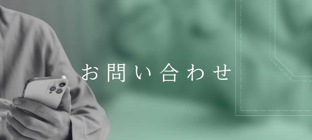 バナーデザイン1000×450