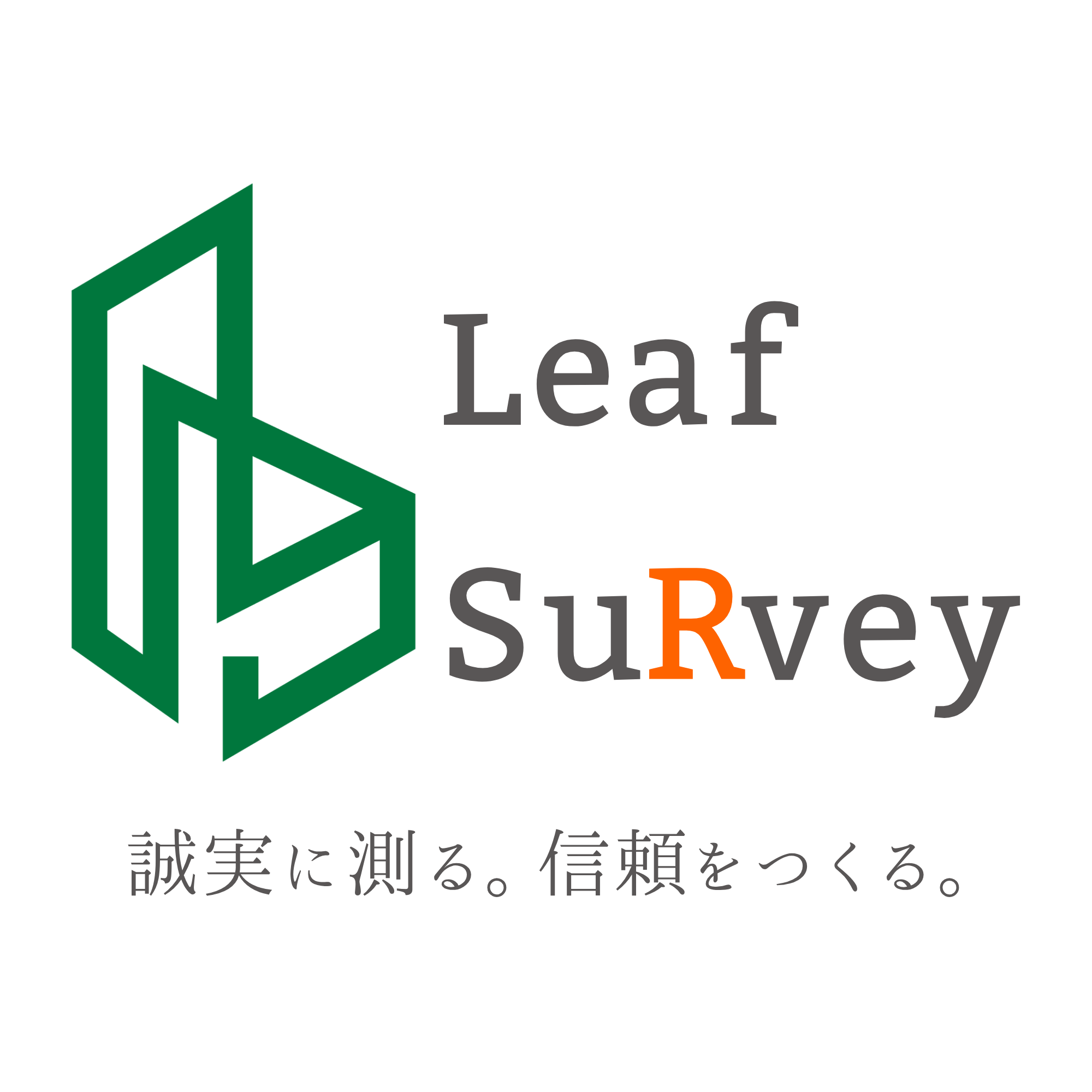 スクエアロゴ